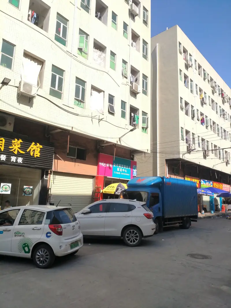 Jinzhi Feng Walking Street