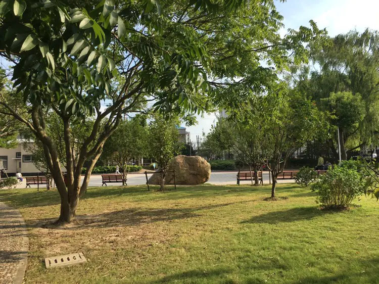 Liutua Waterscape Park