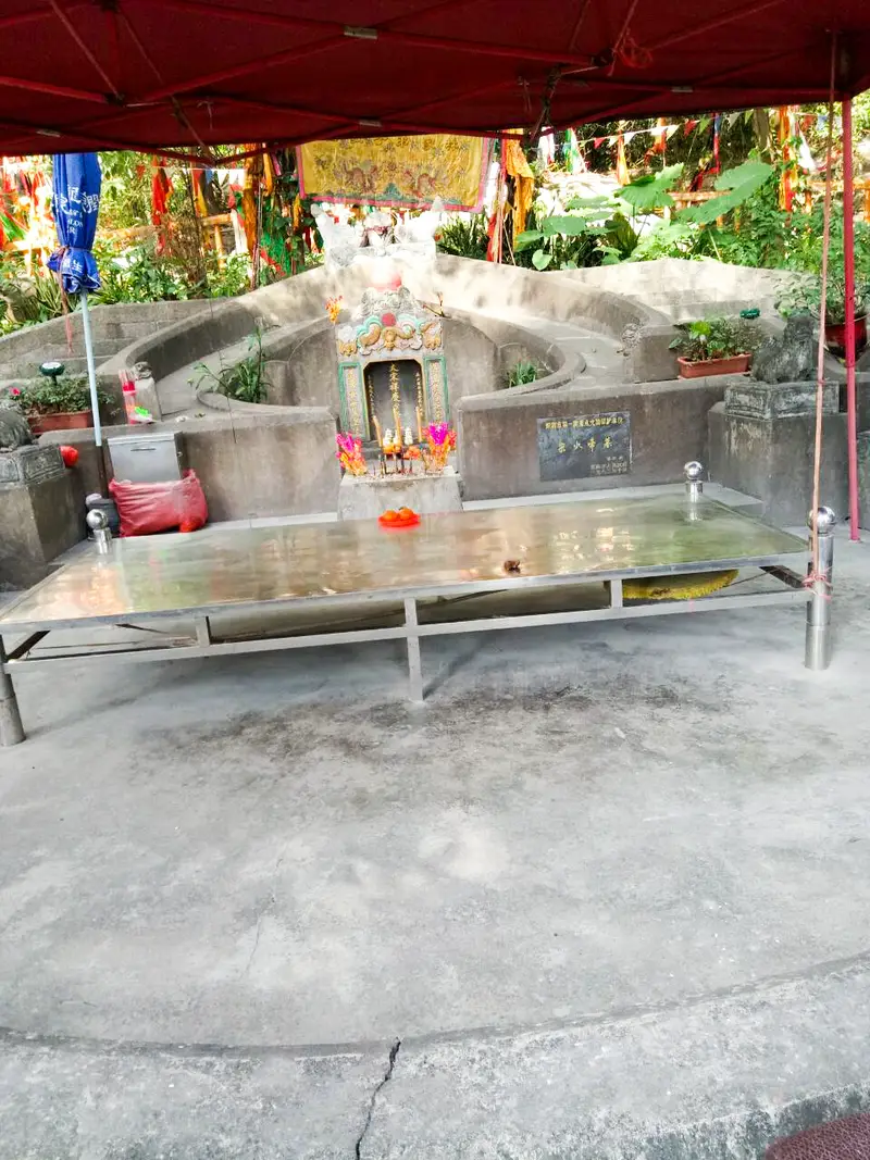 Tomb Of Emperor Bing