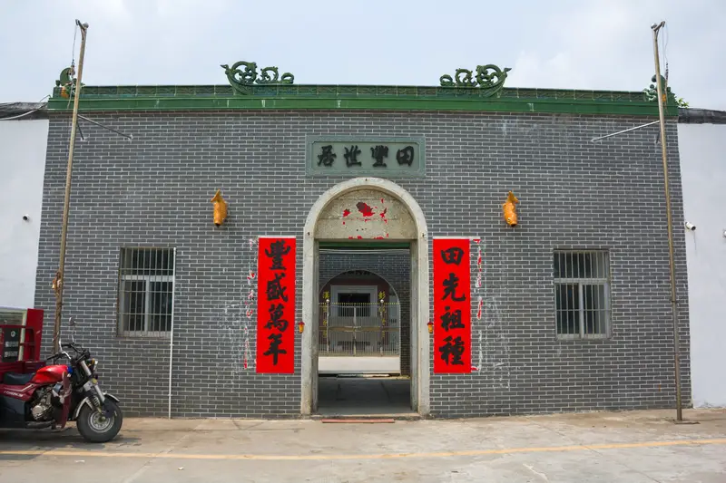 Tianfeng Shiju