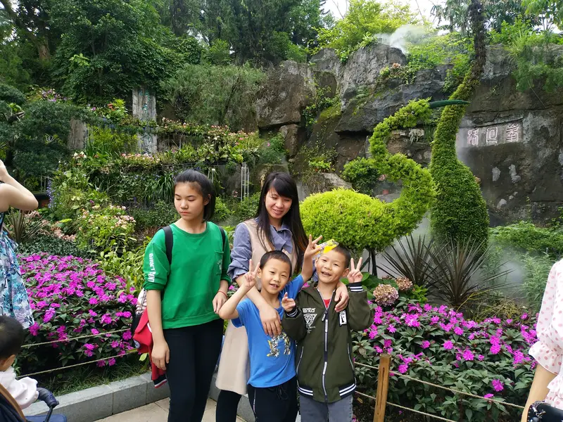 Xianhu Botanical Garden - Africa Pavilion