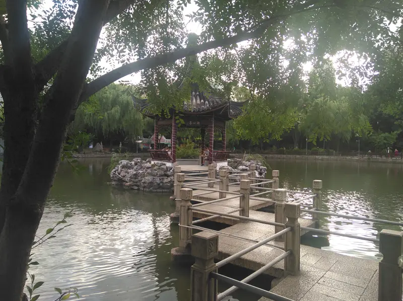 Mid-Lake Pavilion