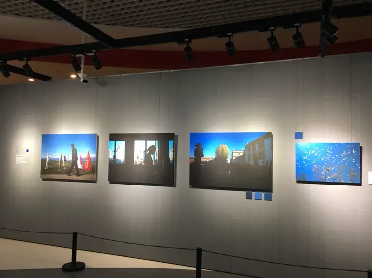 People'S Art Museum