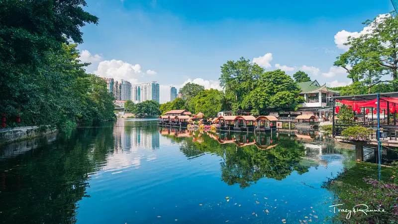 Liwan Lake Park