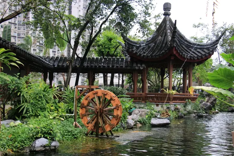 Tin Shui Wai Park