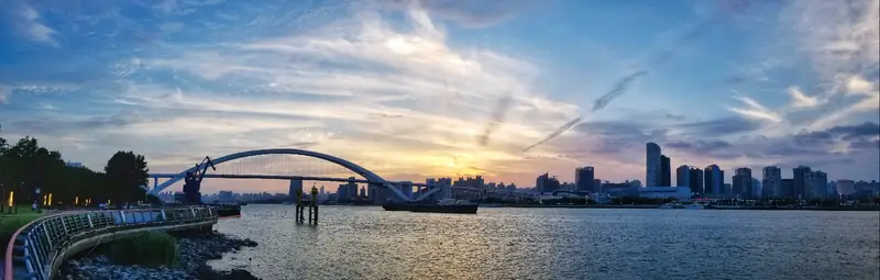 Qiantan Leisure Park