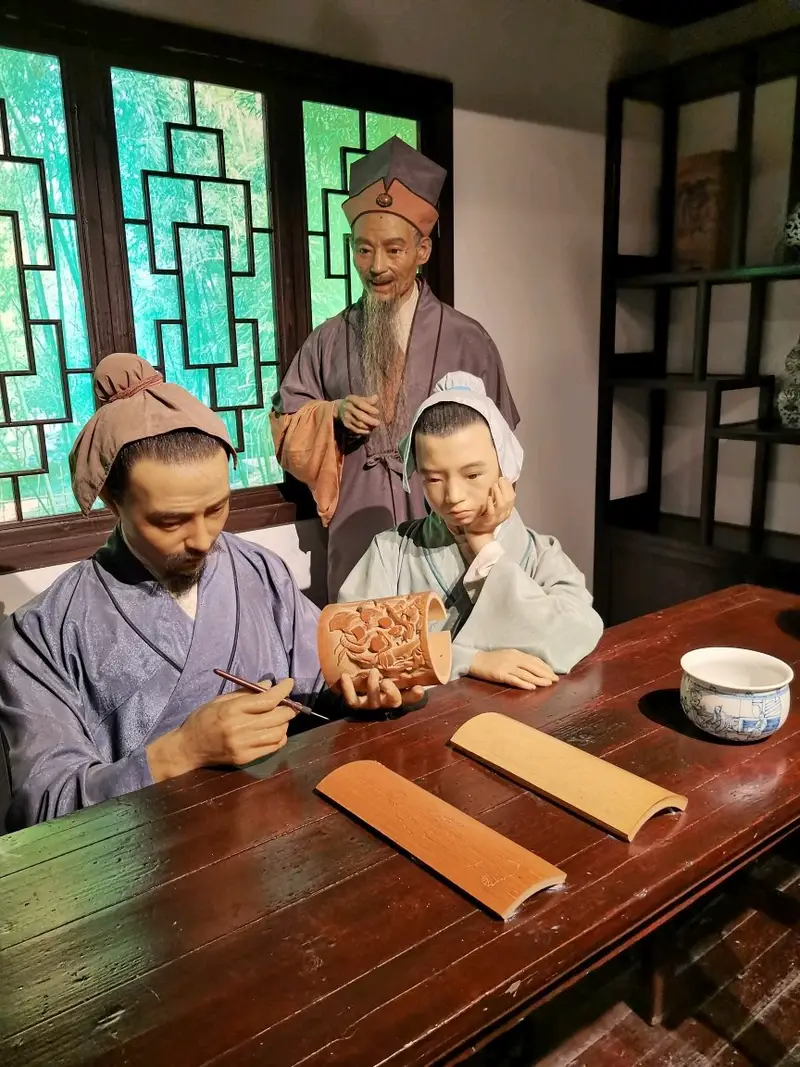 Jiading Bamboo Carving Museum