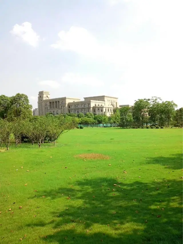 Fudan University Jiangwan Campus