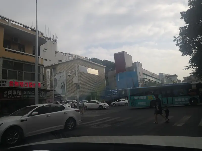 Pingdi Yixin Commercial Pedestrian Street