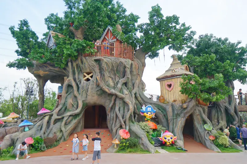 Shanghai Shimao Sprite City Theme Park