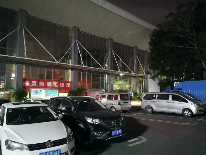 Liaokeng Community Park