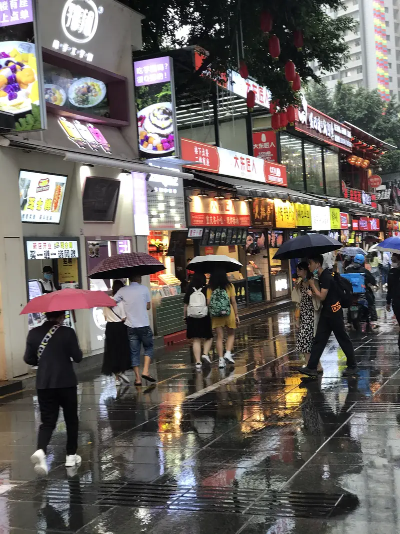 Chongqing Hotpot Cultural Experience Hall