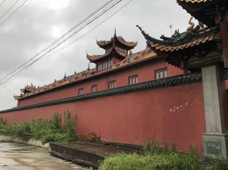 Shi Ze Dao Yuan