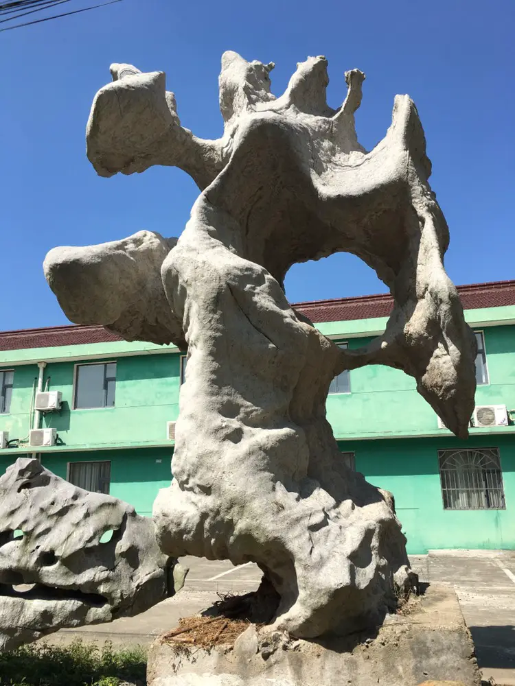 Geological Ecological Grand View Park