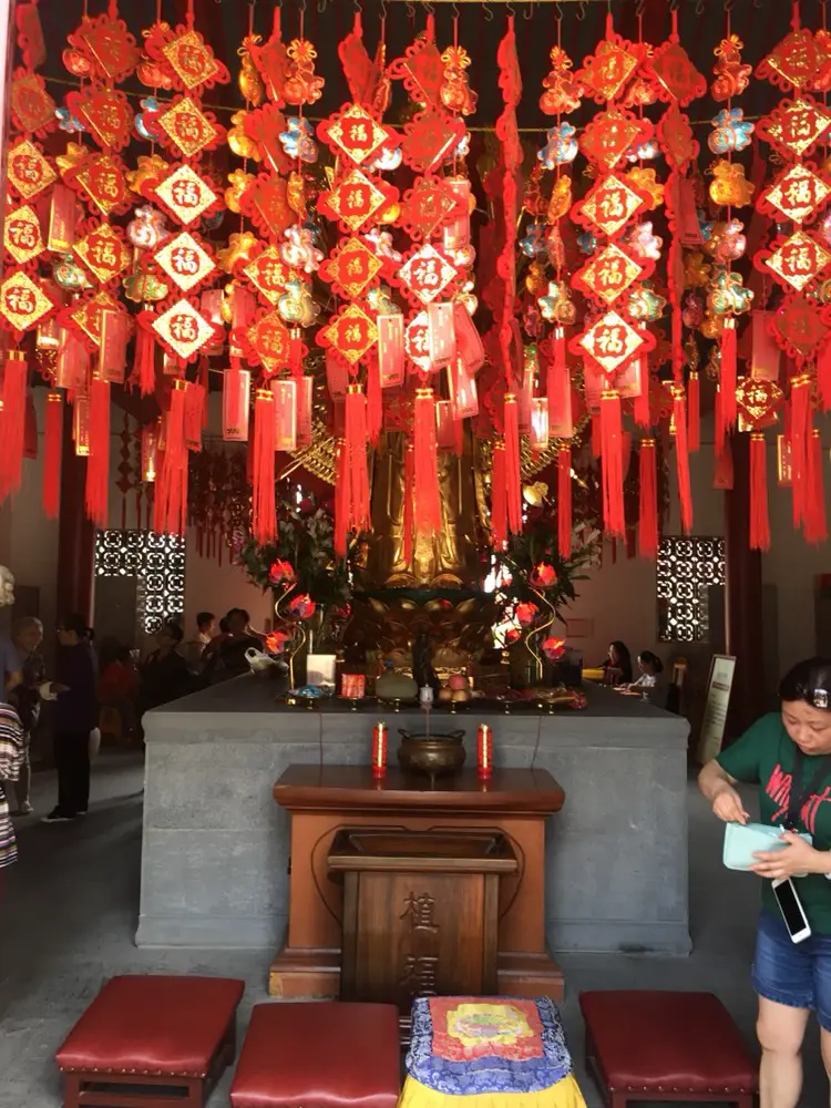 Jin Huang Lecture Temple