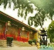 Da Ci'En Temple