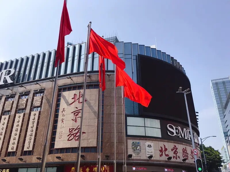 Site Of Millennium Beijing Road
