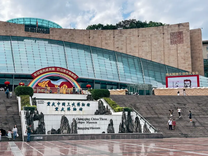 Chongqing People'S Great Hall - South Building