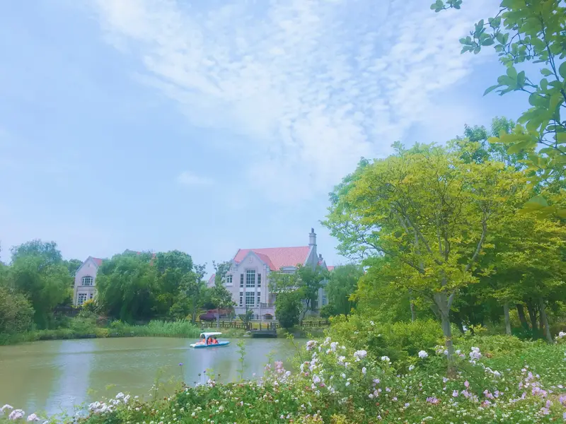 Fengpu Four Seasons Ecological Park