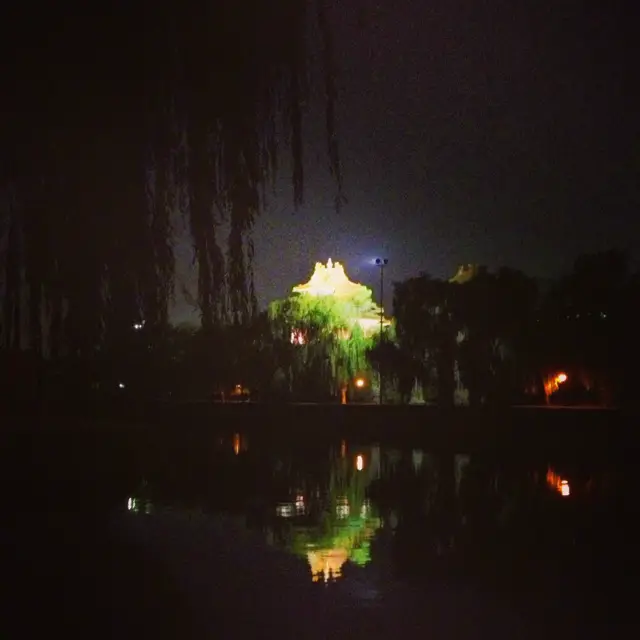 Zhongshan Park Zhongshan Hall