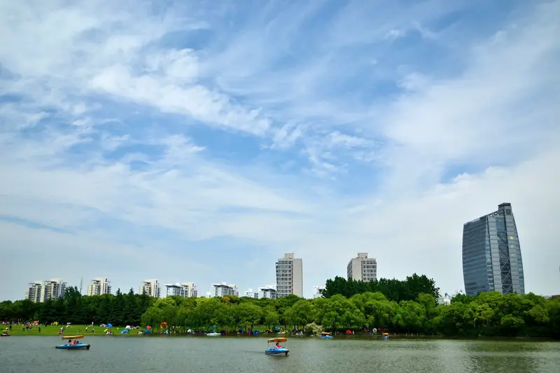 Huangxing Park