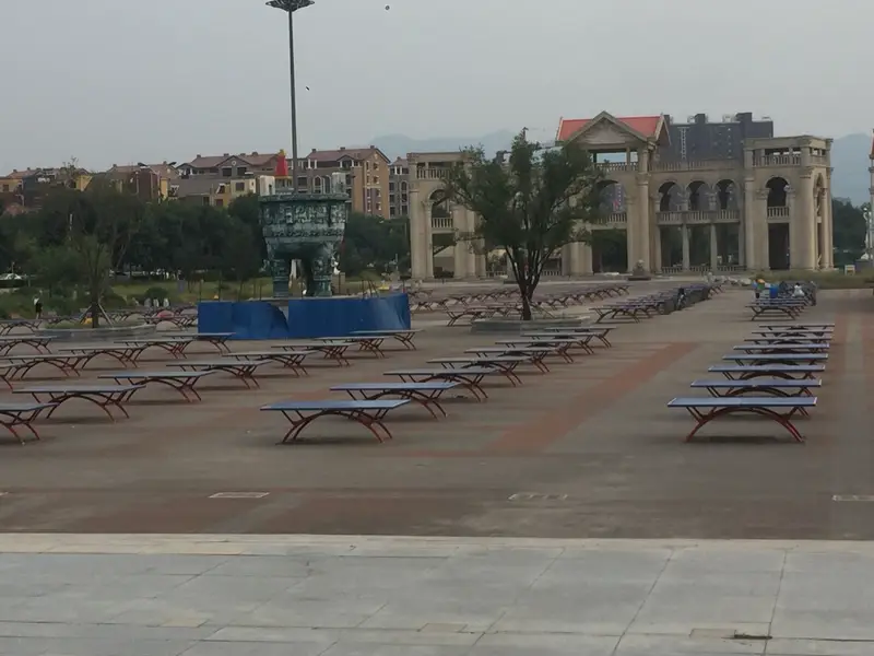 Feihong Century Garden