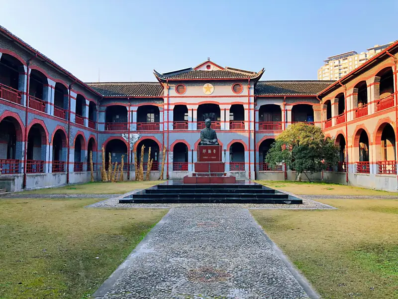 East China University Of Political Science And Law