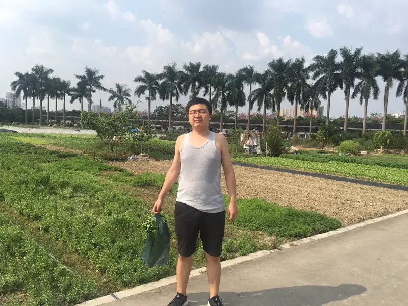 Shenzhen Guocai Longdong Eco-Farm