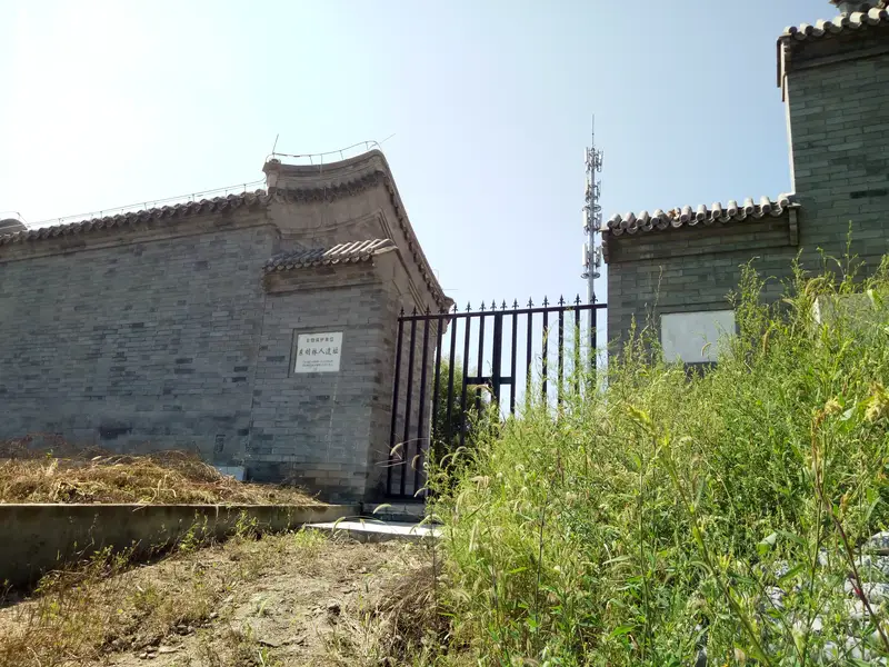 Donghulin Human Site