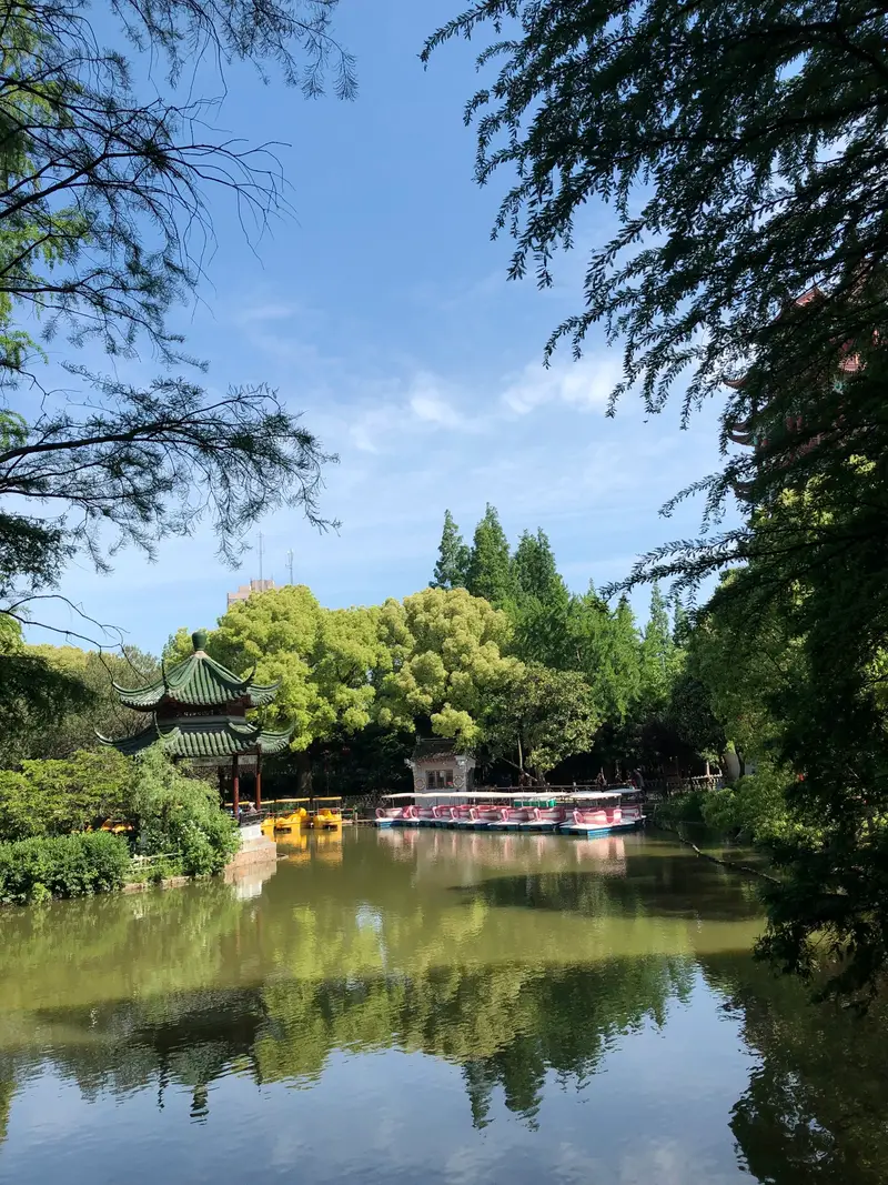 Chuansha Park
