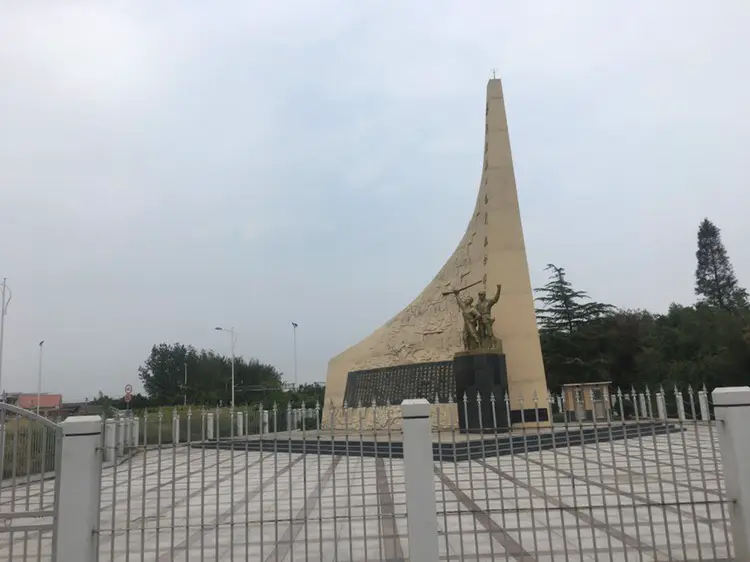 Zhujiadian Anti-Japanese Battle Monument