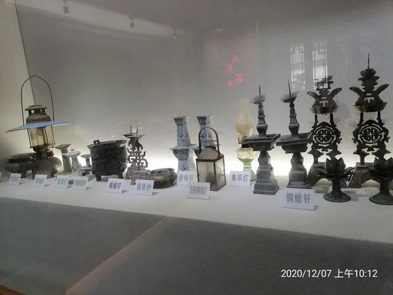 Kitchen Culture Museum