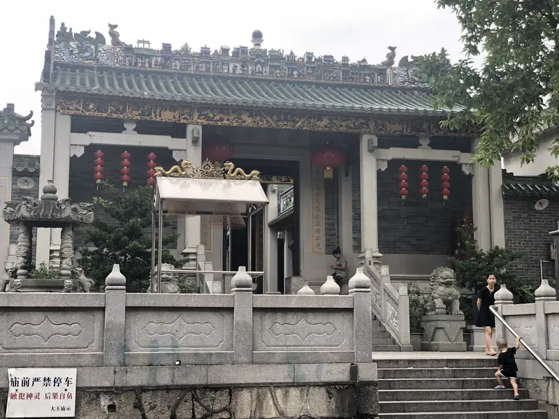 Hong Sheng Ancient Temple