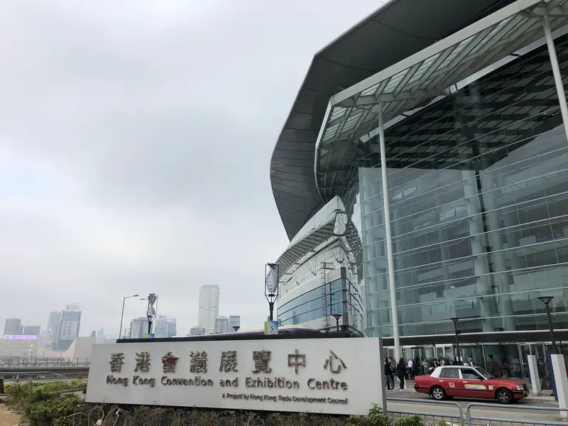 Hong Kong Convention And Exhibition Centre