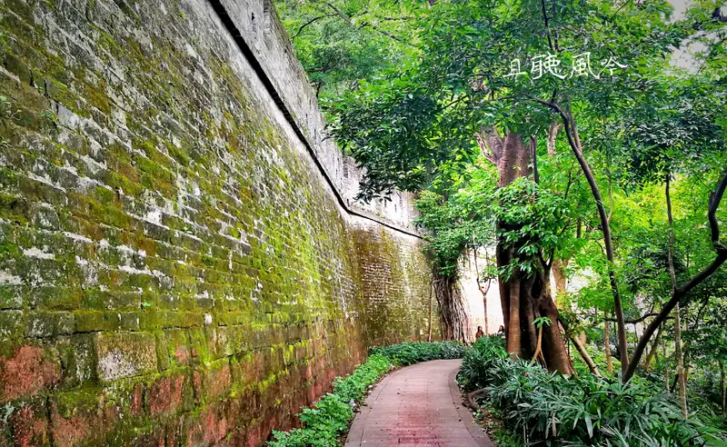 Guangzhou Ancient City Wall