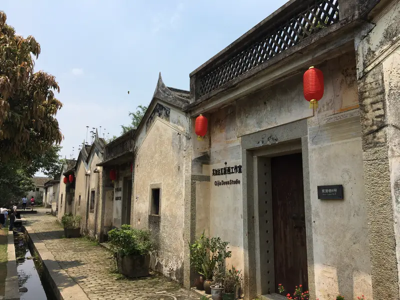 Huiyuan Art Gallery