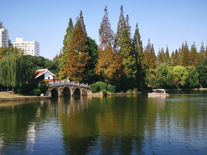 Yangpu Park