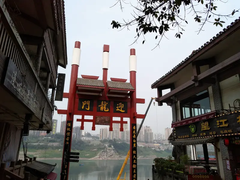 Qingshui Men Square