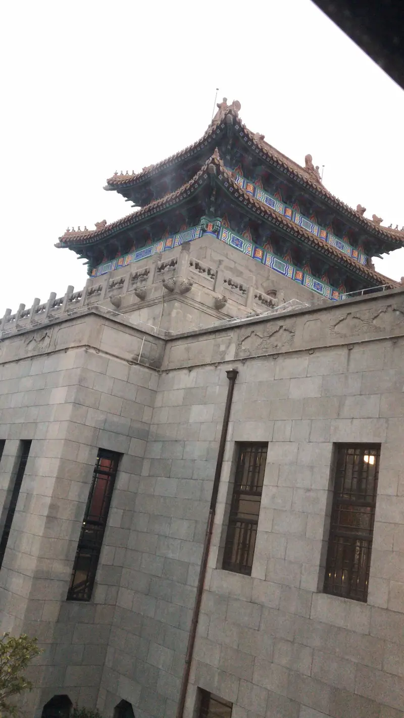 Yangpu District Library