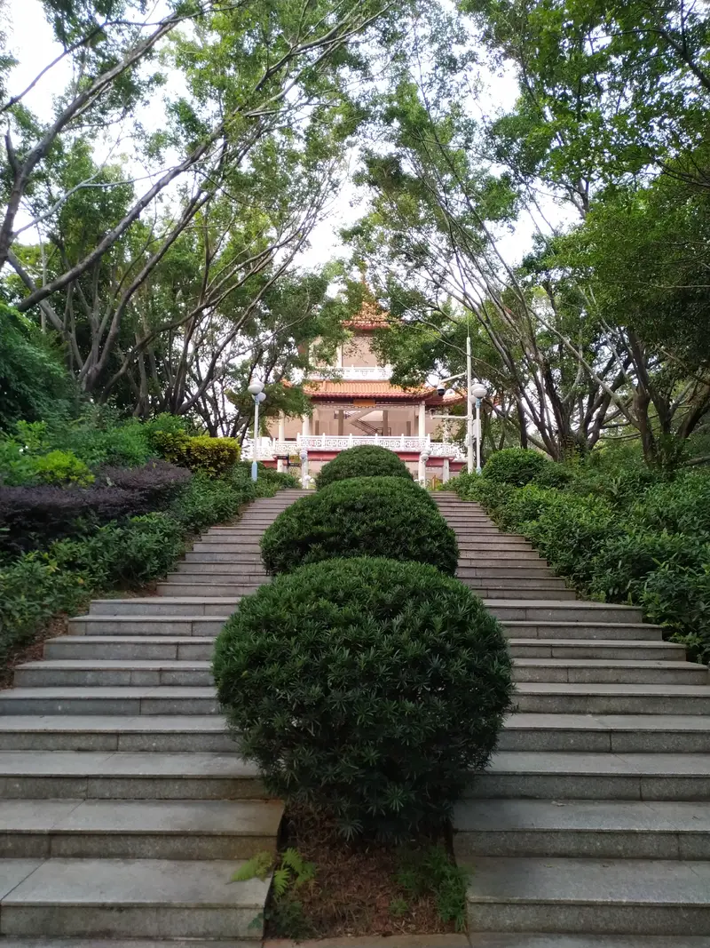 Longtan Park