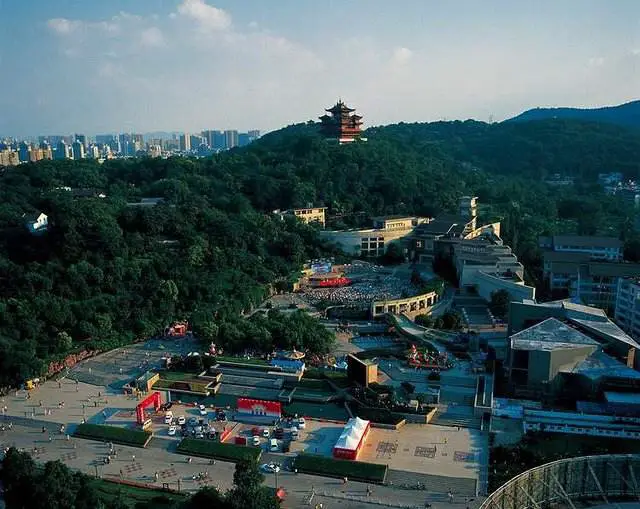 Wushan Square