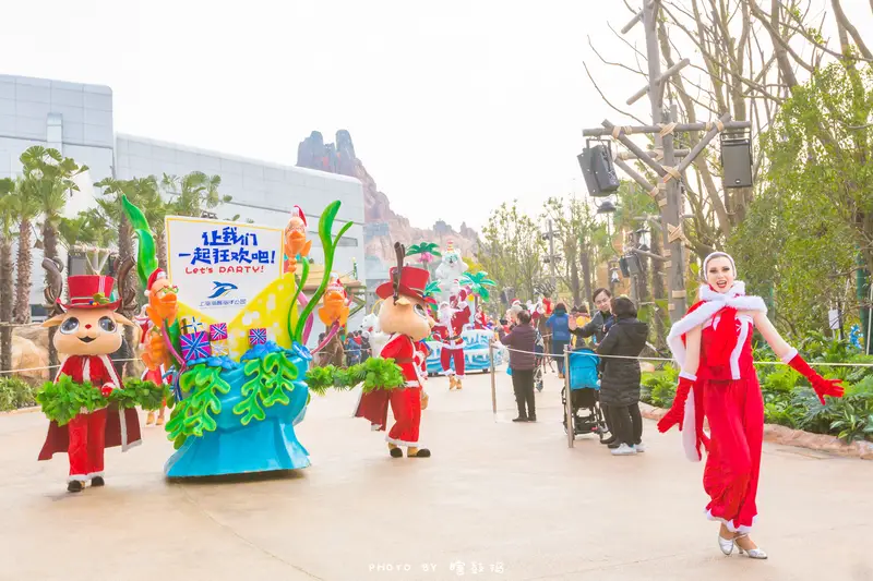 Ocean Fantasy Float Parade