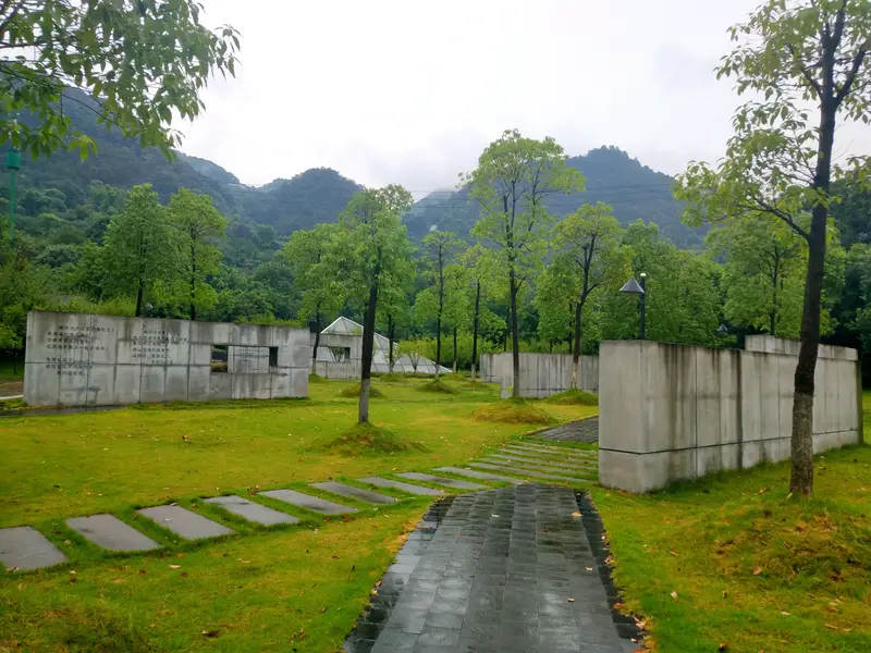 Geleshan Martyrs Cemetery