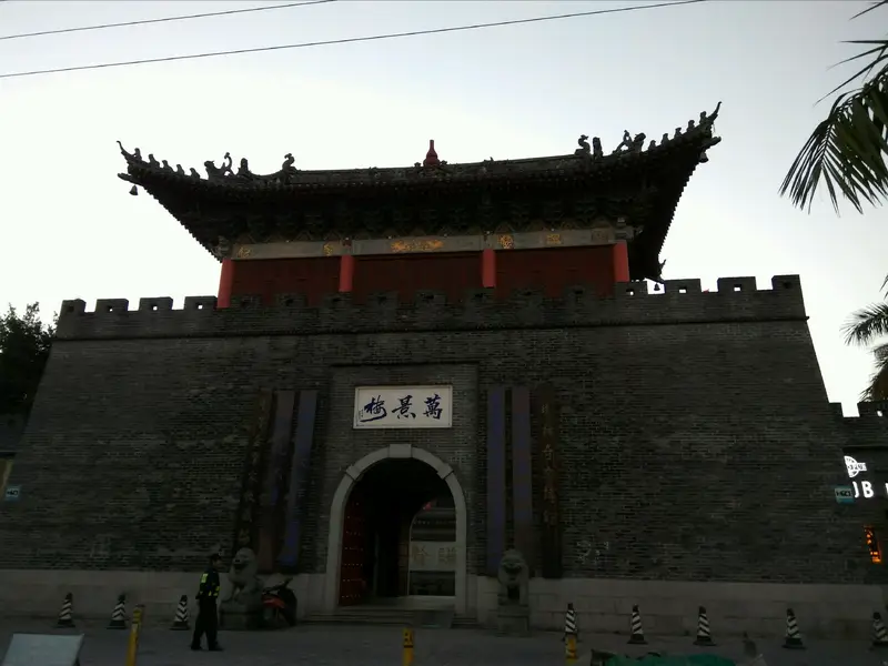 Ten Thousand Scenery Tower