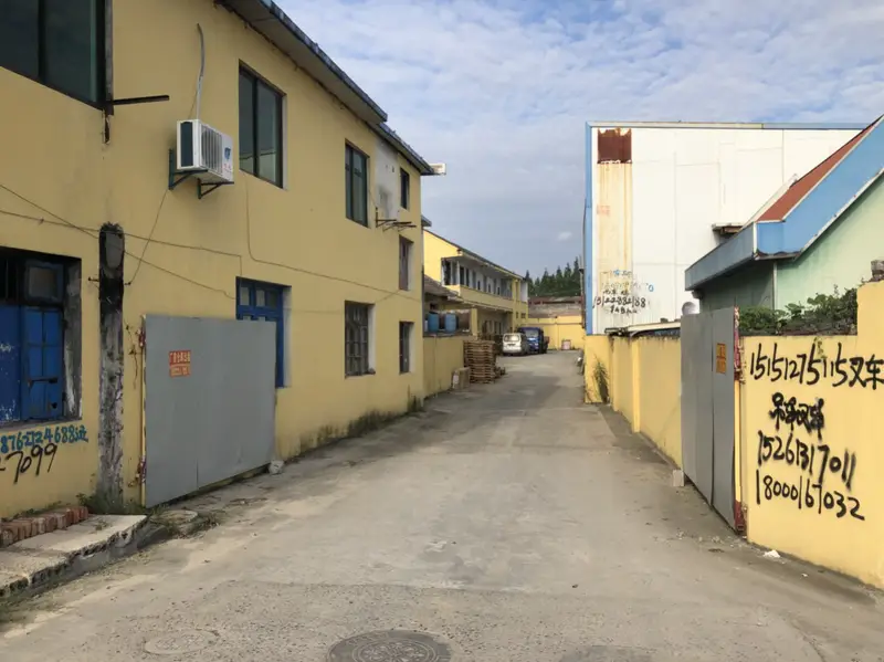 Wu Qiao Town God Temple
