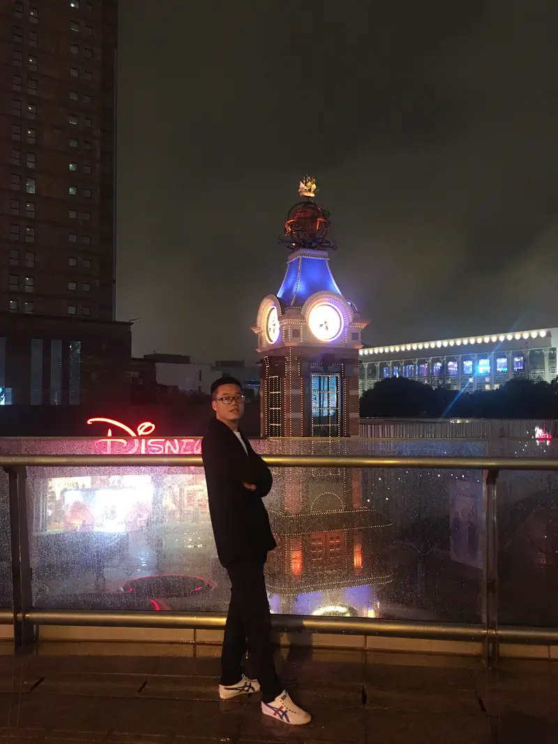 Shanghai University BaoShan Campus Library