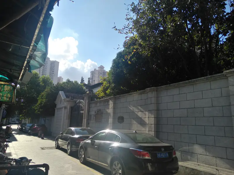 Tang Mansion