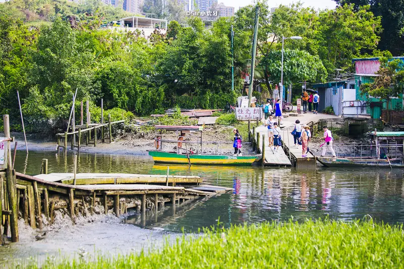Nam Sang Wai