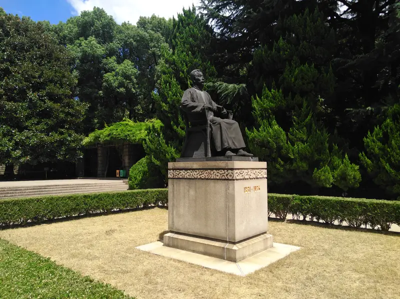 Lu Xun Statue