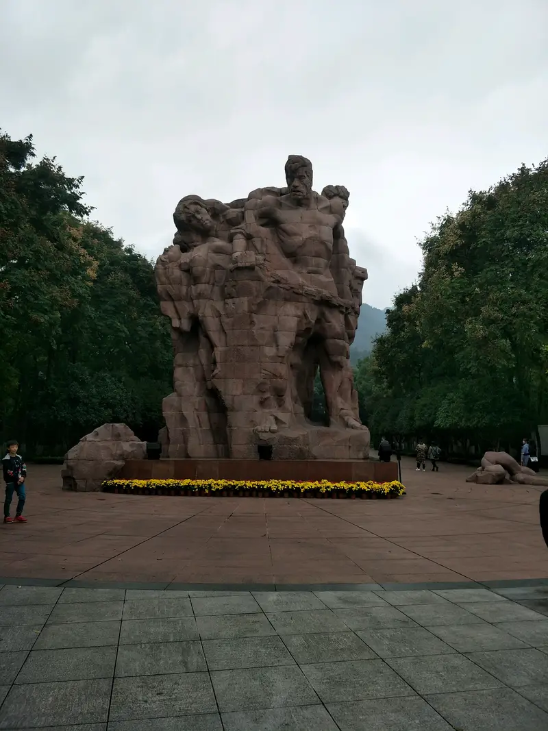 Cemetery Of Revolutionary Martyrs